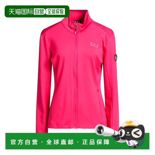 香港直邮Ea7女士卫衣 【付后1h可退】