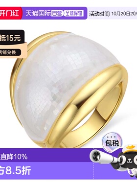 欧洲直邮LUXENTER Lingo白色珍珠戒指 18K黄金电镀 西班牙轻奢珠
