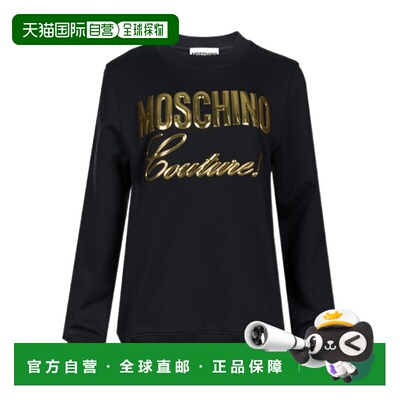 香港直邮MOSCHINO 女士针织衫 M17065428BBW2555 AW2022 黑色
