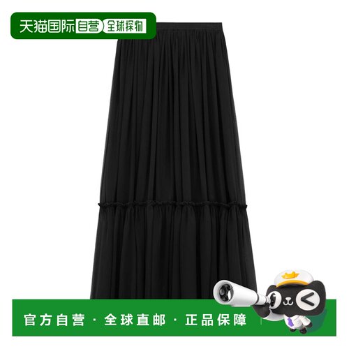 香港直邮Saint Laurent 荷叶边半身裙 82141Y115W【付后1h可退】