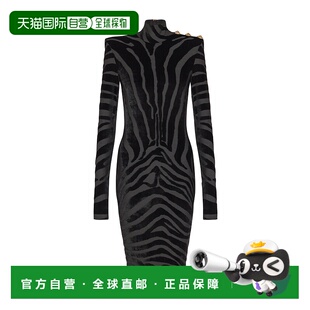 FF0RF075JL11 包臀裙连衣裙 香港直邮Balmain 斑马纹短款