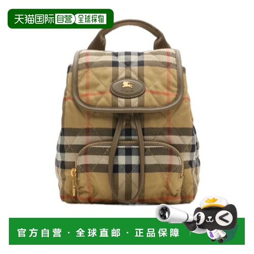 香港直邮BURBERRY 女士双肩包 81189091 CO 棕色 【付后1h可退】
