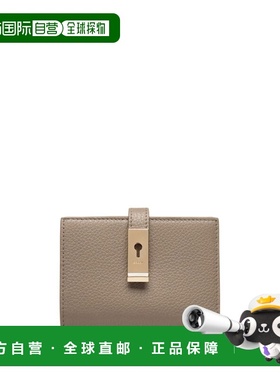 1h可退 香港直邮Bally 巴利 女士 钱包 WLB00YVT710 brown棕色 舒