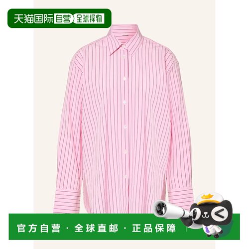 香港直邮ARKET 女士衬衫 100339458618501 CO 粉红色 Shirt blous