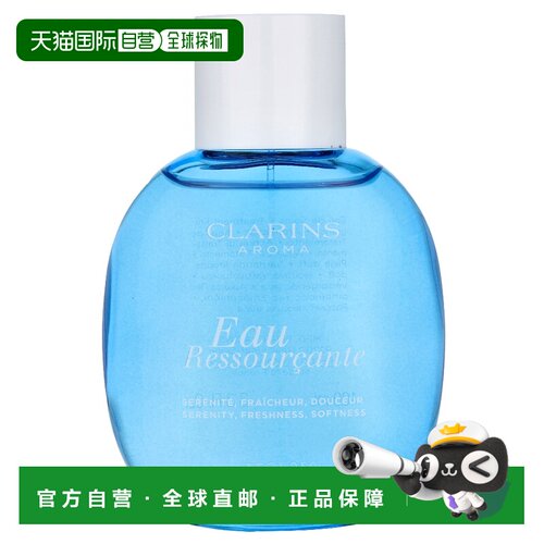 欧洲直邮CLARINS娇韵诗娇韵诗归根之水女士香水清新淡雅持久正品