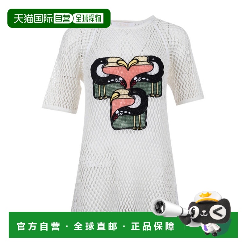 【99新未使用】香港直邮Chloe 镂空图案T恤 CHL17SHT55053