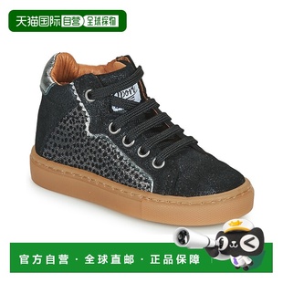 JAYNE 高帮板鞋 欧洲直邮GBB 女童