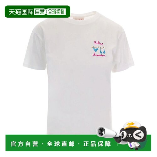 欧洲直邮MC2 Saint Barth 女士T恤 EMI0001STRASS00279L