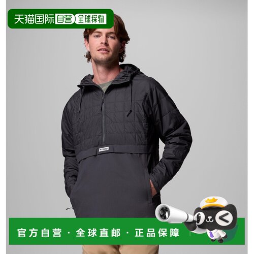 自营欧洲直邮Columbia PFG Uncharted™ II 男士深灰色连帽保暖外