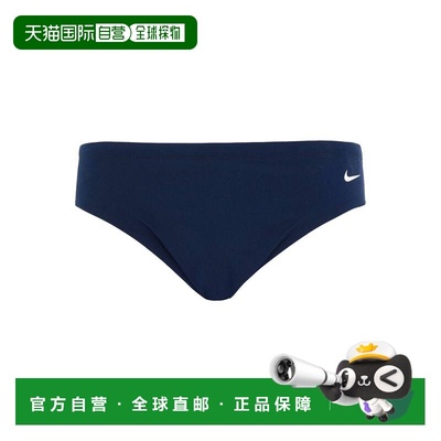 香港直邮Nike 耐克 男士 Costumes 泳衣式运动装