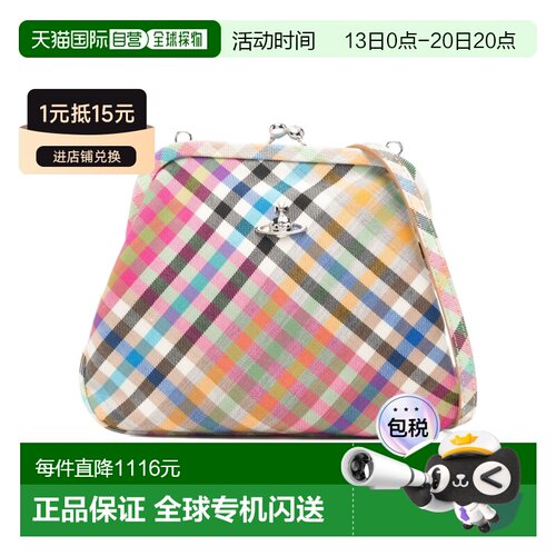 香港直邮Vivienne Westwood 格纹单肩包 4B01001B【付后1h可退】