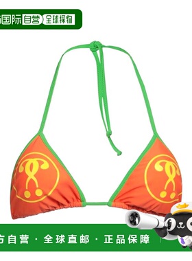 香港直邮Moschino 莫斯奇诺 女士 比基尼 orange橙色 舒适时尚