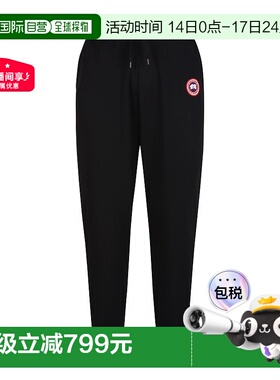 1h可退 Canada Goose 加拿大鹅 男士 长裤 7402M61卫裤