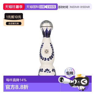 欧洲直邮Clase Azul（克拉苏蓝）Reposado 龙舌兰 40% 酒精度 0.2