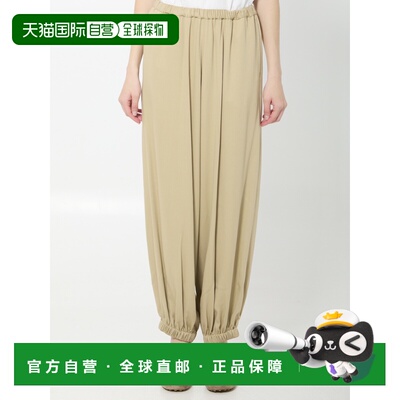 香港直邮The Frankie Shop 女士 ISOLA FLUID BALOON 长裤 PAFS21