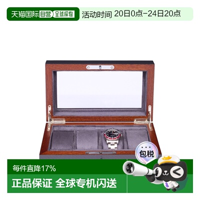 香港直邮Rapport英国手表盒Optic八表位黑色手表盒玻璃可视内部收