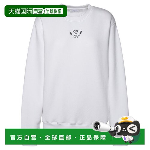 1h可退 香港直邮off-white 女士 白色 Bandana Arrow 套头衫 OWBA
