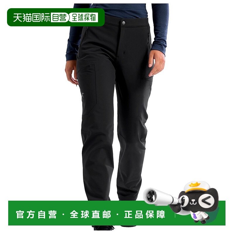 1h可退 欧洲直邮arc‘teryx 女士 休闲裤始祖鸟软壳裤