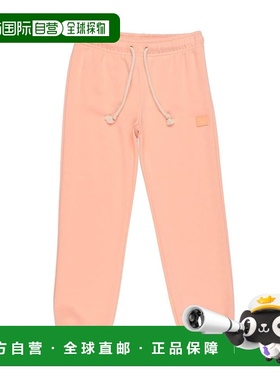 1h可退 香港直邮Acne Studios 艾克妮 女童 休闲长裤童装