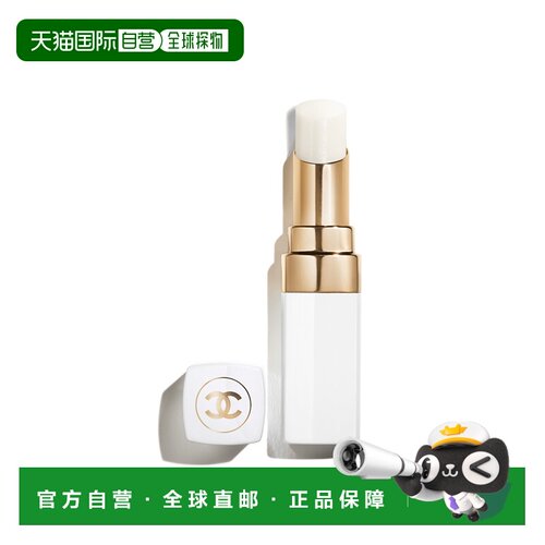 欧洲直邮香奈儿 可可小姐柔雾润唇膏 912 DREAMY WHITE 3G正品