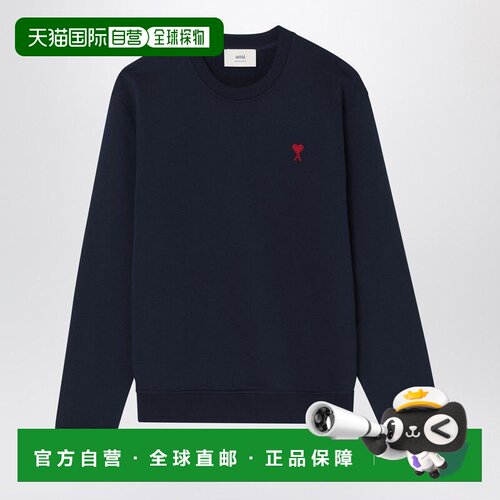 欧洲直邮Ami Paris 男士针织衫 BFUSW035U730430 AW2026 蓝色长袖