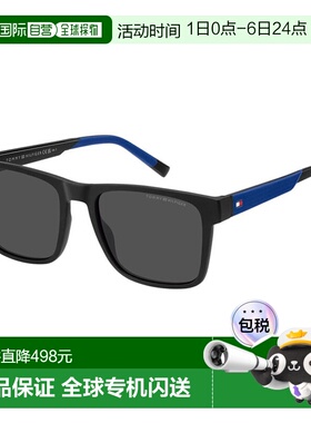 香港直邮Tommy Hilfiger 汤米 希尔费格 男士 -sunglasses 太阳镜