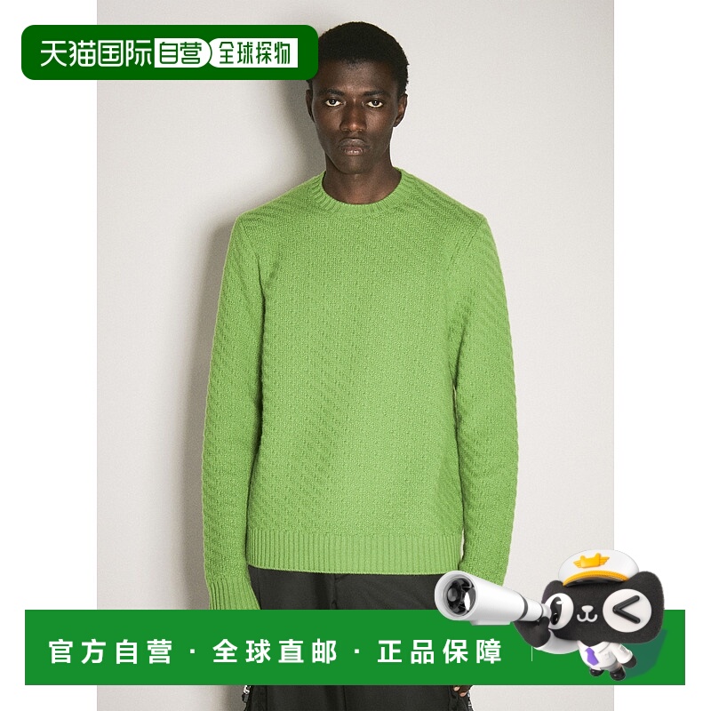 1h可退 香港直邮Prada 普拉达 男士 羊毛羊绒混纺针织衫 UMB89015