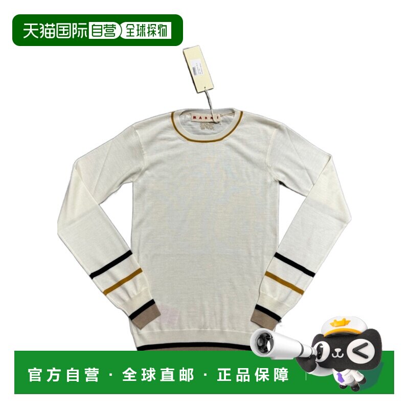 香港直邮MARNI 女士针织衫 GCMD0508Q0UFZ623BDS00W03 SS2024长袖