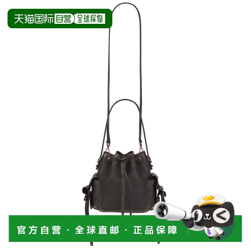 香港直邮Acne Studios 艾克妮 女士 多口袋迷你水桶型复古包包 A1,箱包皮具/热销女包/男包,通用款女包,淘宝优惠券,粉丝福利购,淘宝优惠卷