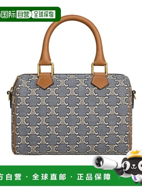 香港直邮Celine 小号TRIOMPHE波士顿包 113772U29.