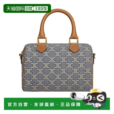 香港直邮Celine 小号TRIOMPHE波士顿包 113772U29.