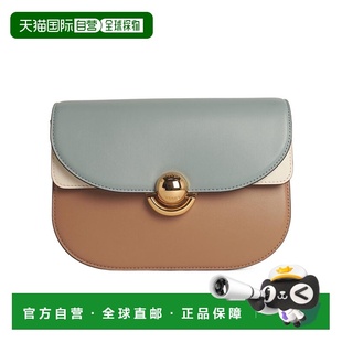 香港直邮Furla WB01355BX0184 小号皮革斜挎包