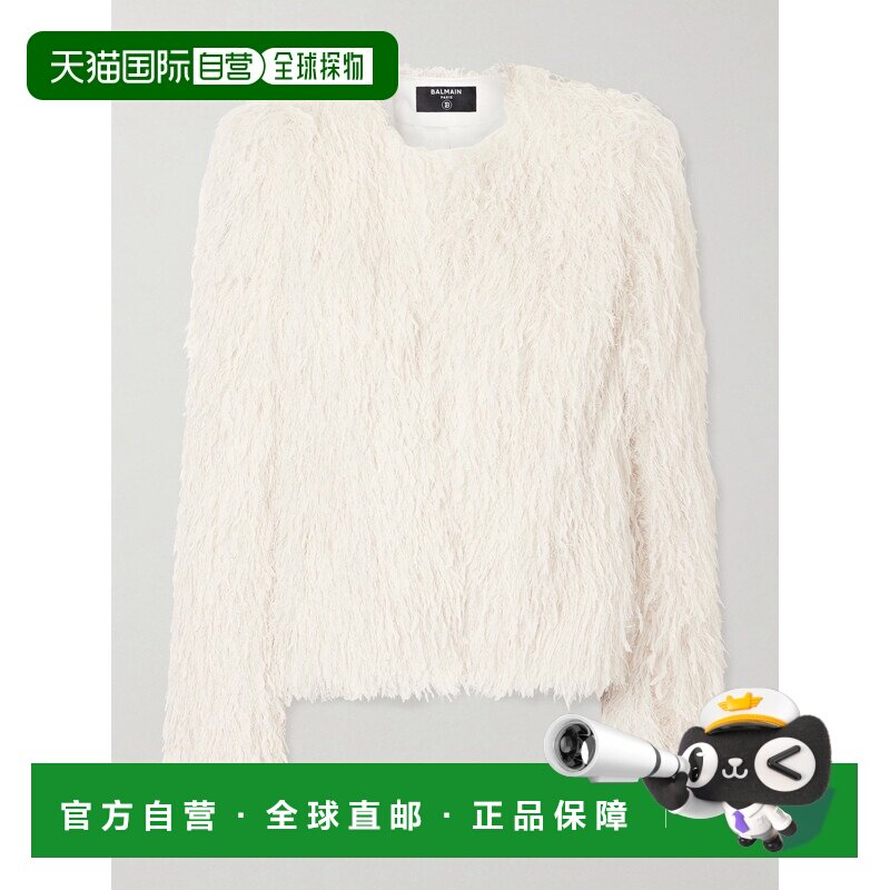 1h可退 美国直邮Balmain 巴尔曼 女士 流苏花呢夹克 GF1SM508JL40