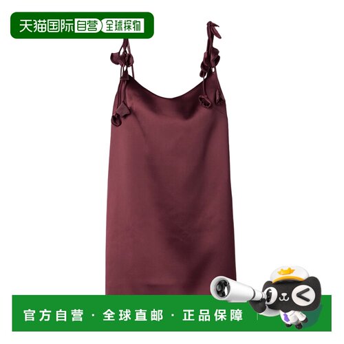 1h可退 香港直邮SELF-PORTRAIT 女士连衣裙 RS26901SBU SS2026 红
