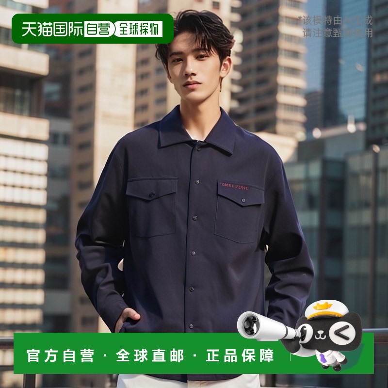 欧洲直邮MARNI 男士衬衫CUMU0310S0TW83900B99羊毛