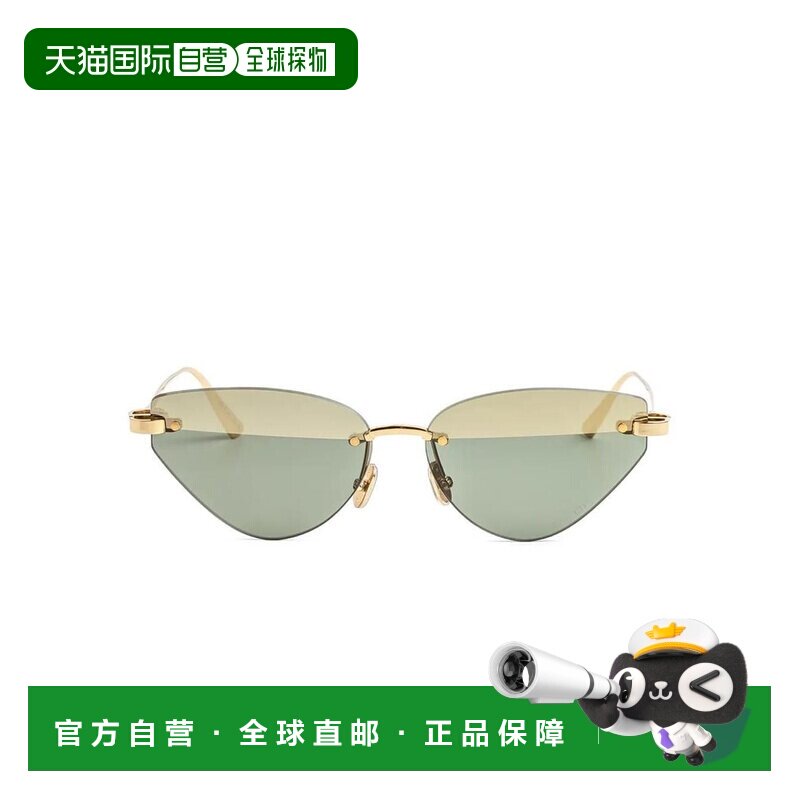 1h可退 香港直邮DIOR 迪奥 女士 眼镜 C 蝴蝶无框太阳镜 CDIORB5U