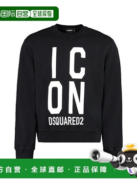 欧洲直邮DSQUARED2 男士卫衣S79GU0107S25516900