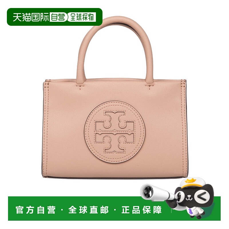 香港直邮Tory Burch 徽标单肩包 145613 时尚通勤圆形手柄可调可