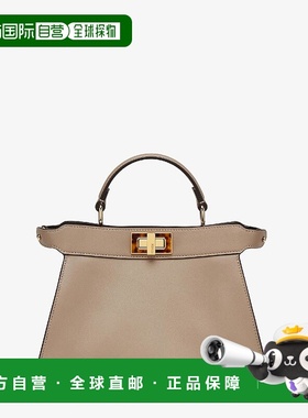 1h可退 欧洲直邮FENDI 芬迪 25秋冬 8BN327AFKZF11CA 女士 手提包