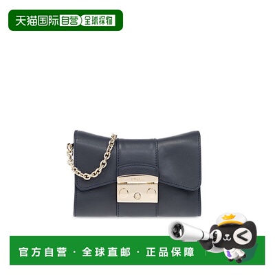 香港直邮FURLA 芙拉 女士 Furla Metropolis Remix 迷你单肩包 WB
