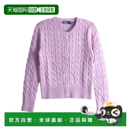 1h可退 欧洲直邮polo ralph lauren 女士 针织衫开衫