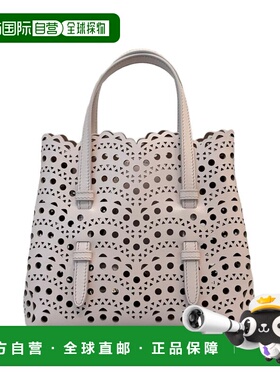 香港直邮alaia 女士 Alaia Bags Powder 手提包 AA1S06720C0A44