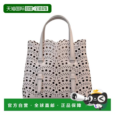 香港直邮alaia 女士 Alaia Bags Powder 手提包 AA1S06720C0A44