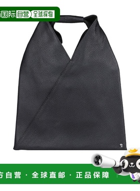 香港直邮Mm6 Maison Margiela 针脚设计手提包 S54WD0043 P4344