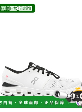 1h可退 香港直邮On 男士 运动鞋 3ME30040791IVORYBLACK 舒适时尚