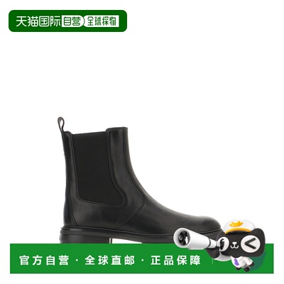 1h可退 香港直邮Hogan 男士 黑色皮质短靴 HXM6730FM60KXTB999NER