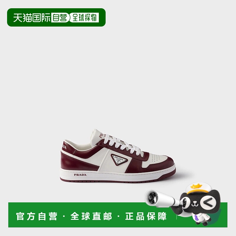 1h可退 欧洲直邮PRADA 普拉达 25秋冬 2EE364_3LKG_F0VA5_F_D003