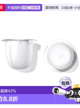 欧洲直邮Lancome兰蔻HPN 多效抗老面霜50ml 替换芯 2023正品保湿