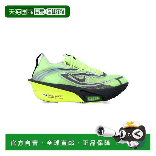 1h可退 香港直邮Nike 耐克 男士 NIKE ALPHAFLY 3 ROAD RACING 鞋