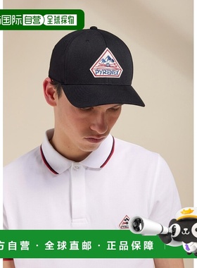 自营欧洲直邮Pyrenex George Vintage男女通用黑色帽子